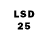 Amphetamine 97% IITPOBHA