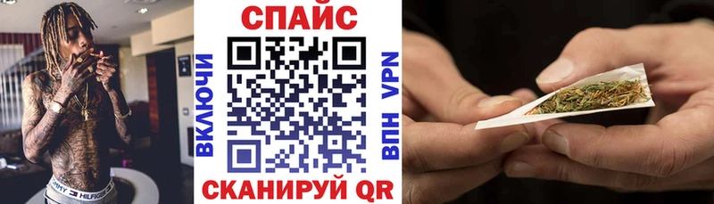купить   Валдай  БУТИРАТ GHB 