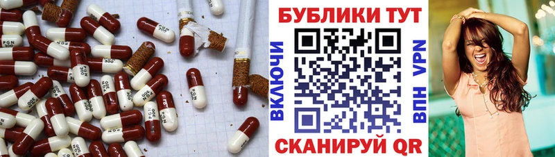 KRAKEN вход Валдай ЭКСТАЗИ 99%