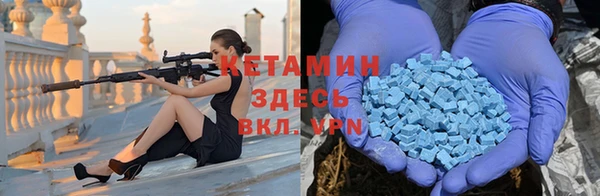 герыч Богданович