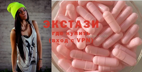 герыч Богданович