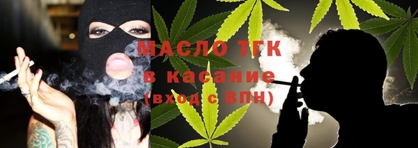 герыч Богданович