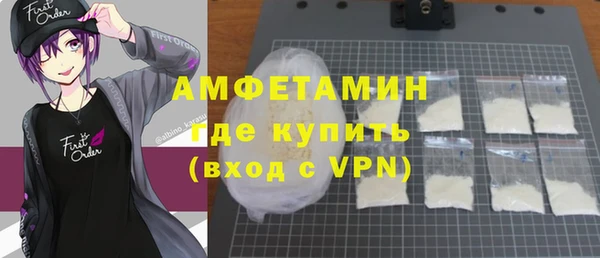 герыч Богданович