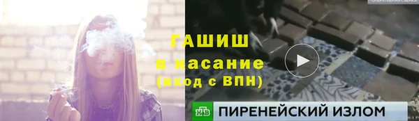 герыч Богданович