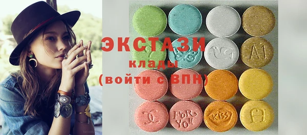 герыч Богданович