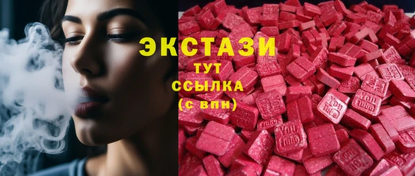 герыч Богданович