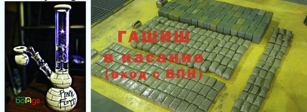 экстази Богородск