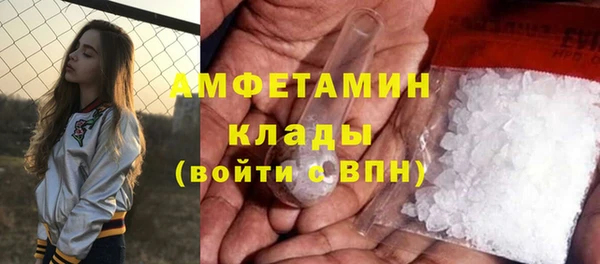 прущая мука Богородицк