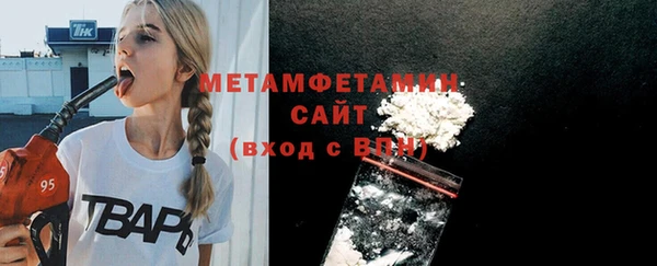 герыч Богданович