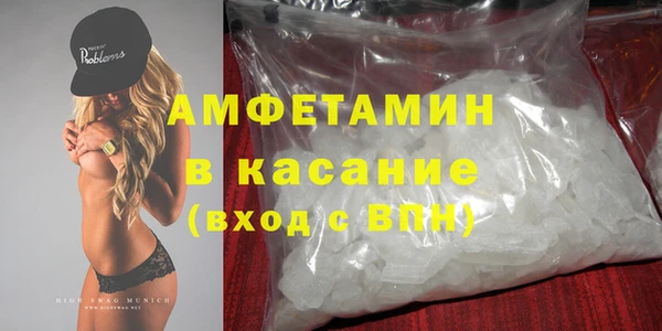 герыч Богданович