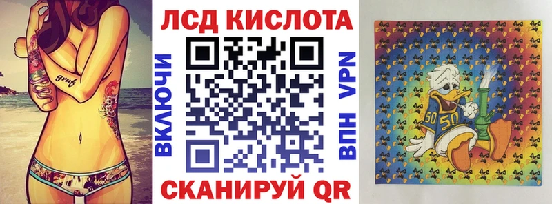 Наркотические марки 1,5мг  Валдай 